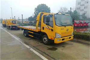 金水区附近24小时救援车电话