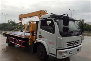 金水区24小时道路救援服务