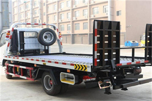 金水区24小时道路救援电话