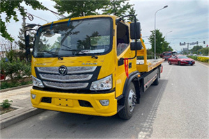 金水区汽车救援头像