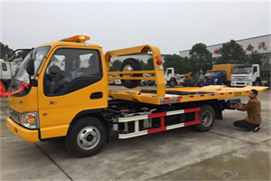 金水区哪里有拖车服务