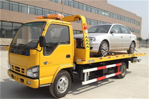 金水区道路救援一般怎么收费