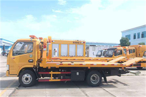 金水区送油救援服务