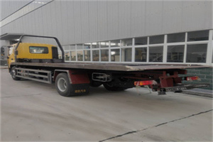 金水区24小时公路救援电话