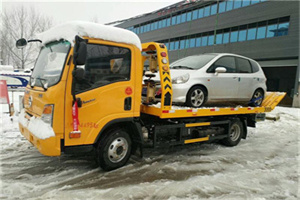 金水区附近道路救援服务