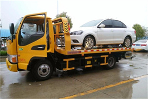 金水区附近拖车救援24小时服务热线