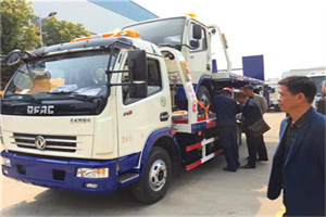 金水区汽车道路救援拖车价格